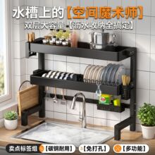 �N��ˮ�������̨��ϴ�����P�rˮ�ܶ๦��ˮ�ط������ռ{��
