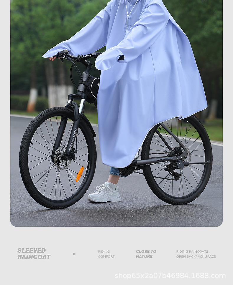 男子自転車用レインコート 全身防暴雨ロングタイプ 中学生通学マウンテンバイク専用  詳細画像