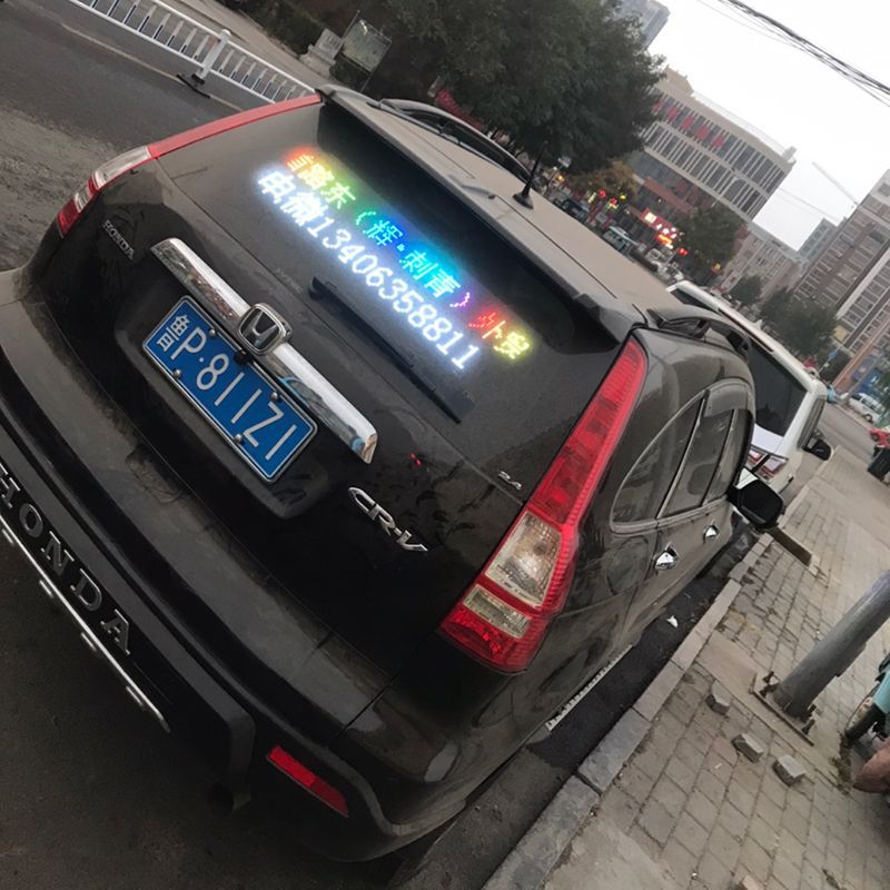 FIK 자동차 LED 디스플레이 자동차 내부 후면 창 유리 롤링 자막 12V 전자 광고 화면 휴대 전화 제어