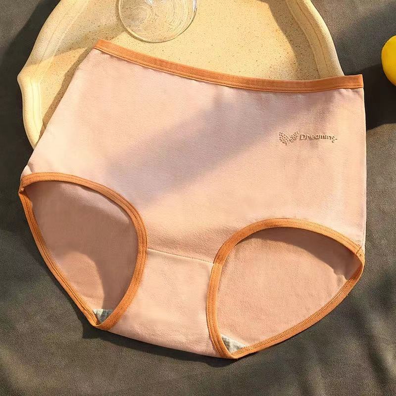 High-Waist Comfort Women's Briefs