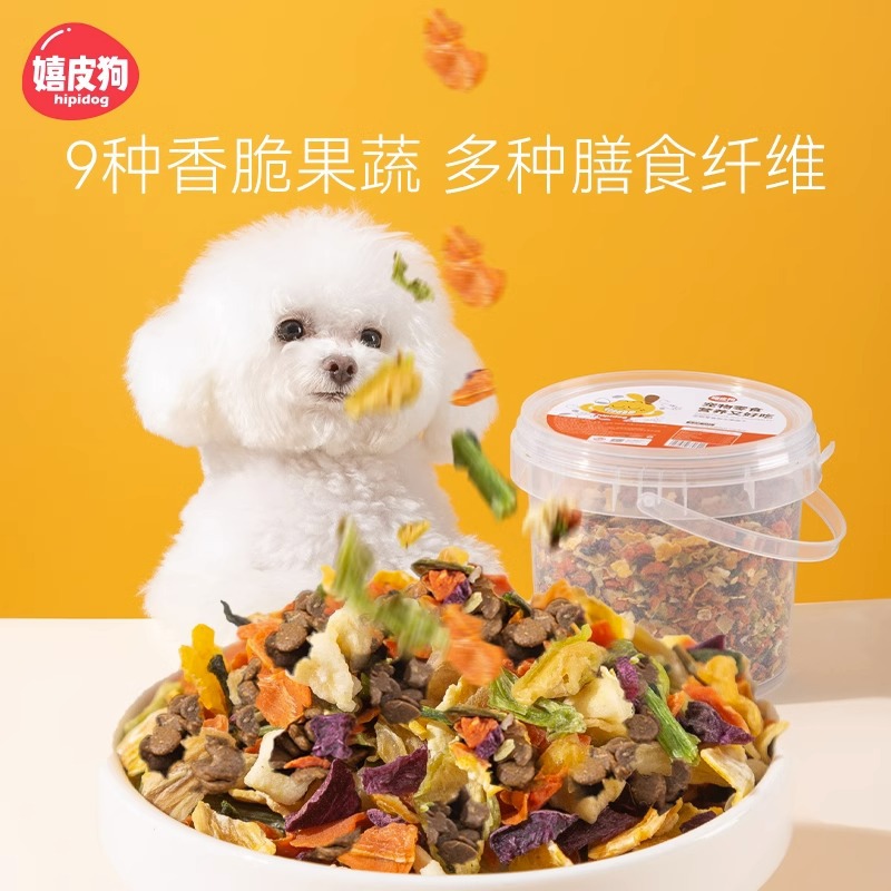 Vegetales congelados para perros, frutas y verduras, bocadillos para mascotas, arroz para perros, arroz para perros