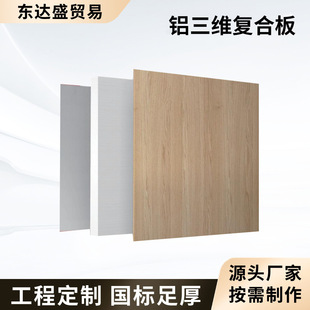 �X�Ͻ����S������ͺ��X�������4mm���yо���⠝��̼���X�ΰ�S