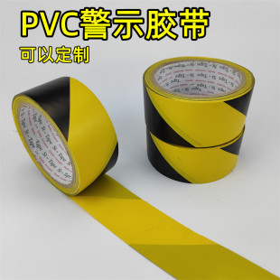 ��ʾ�z��PVC���S���R������ؘ��N�ذ����܇���g��ɫ�����ذ��z