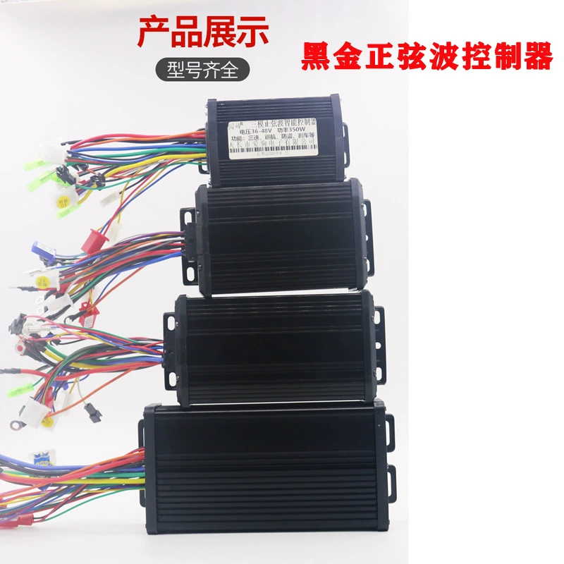 Heijin Zhengxuan струнная волна Электрический аккумулятор автомобильный Контроллер 48 В V450W60V500W72V89v бесщеточный двигатель