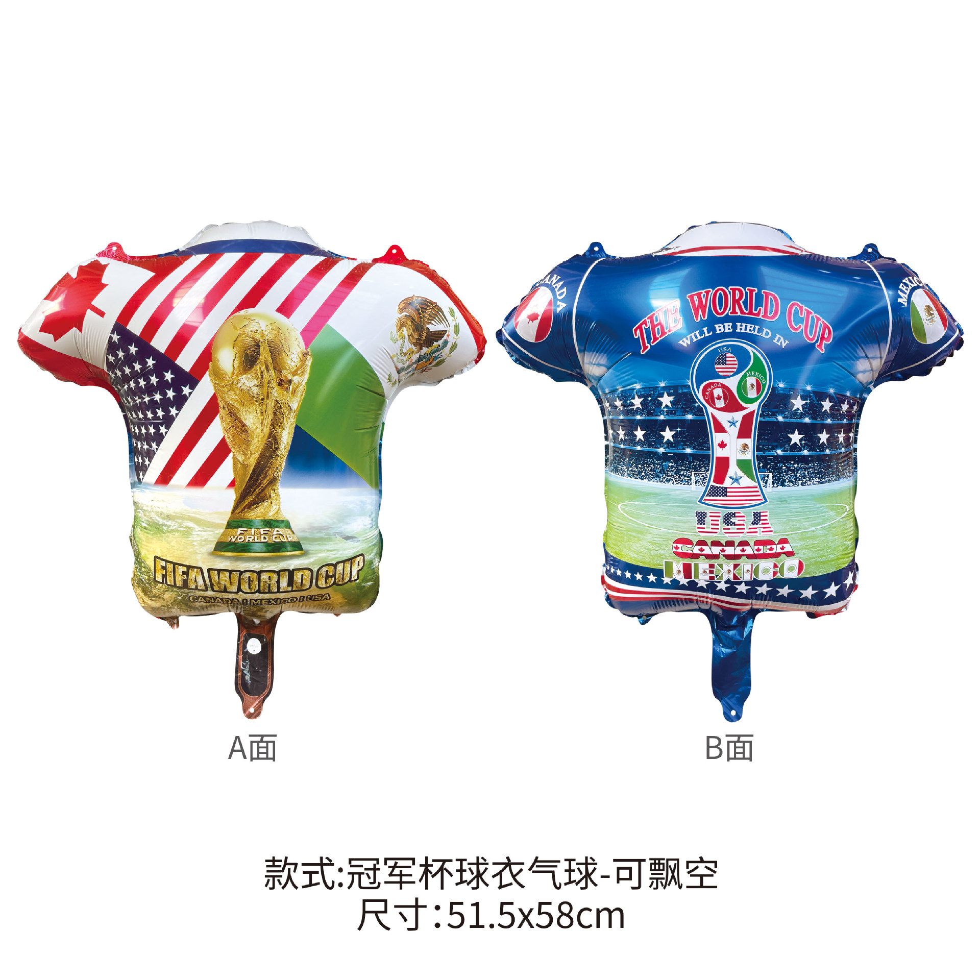 Nuevo transfronterizo 2026 Copa del Mundo globo de fútbol decoración de modelado camiseta globo suministros de fiesta de la Copa de Europa
