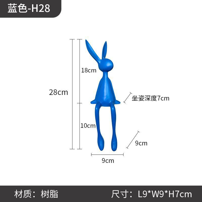 28cm 키가 큰 파란색 토끼