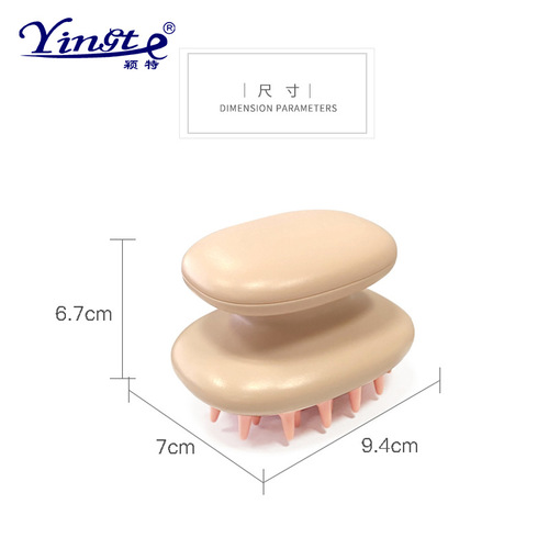 Household shampoo comb, scratching head, cleaning shampoo brush, portable massage comb, men's and women's hairdressing air cushion comb, shampoo comb