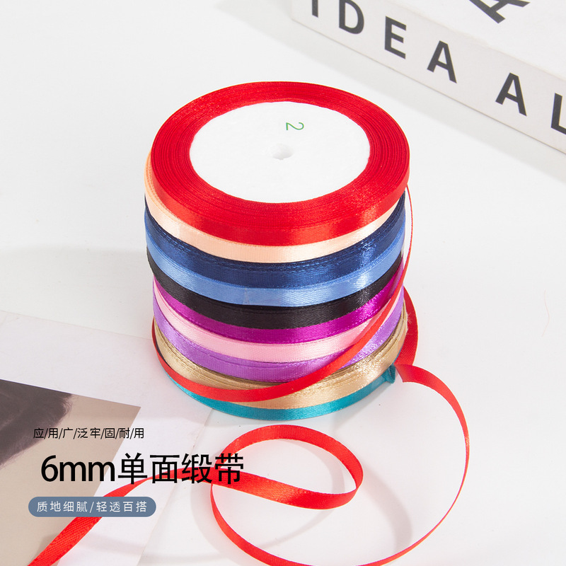 6mm Satin Ribbon, Silk Ribbon, Gift Wrapping Ribbon, Polyester Ribbon, Gift Wrapping Accessories, Colorful Ribbon, Gift Packaging 6mm Satin Ribbon, Silk Ribbon, Gift Wrapping Ribbon, Polyester Ribbon, Gift Wrapping Accessories, Colorful Ribbon, Gift Packaging