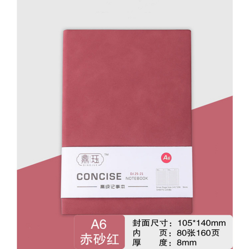 A6(소책) 레드 샌드 레드 160페이지