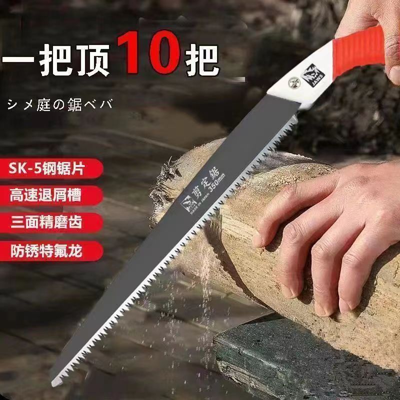 46ec303a-b2f3-4dbd-9089-01e860a52c4b.jpe