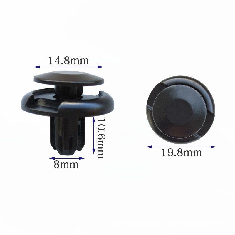 Suitable for wide car legend Trumpchi GS4GS5GS7GS8 fender cabin heat insulation cotton buckle clip accessories
