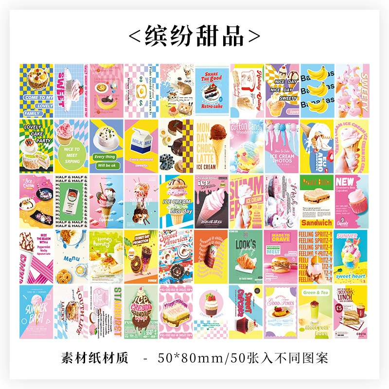 Cartoon cute sticker, suitcase, stickers, scheduler