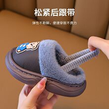 ������Ь1-3�q2�����҃���ͯ�ҾӋ��׃��ﶬ��ͯܛ�׷�ˮ����Ůͯ