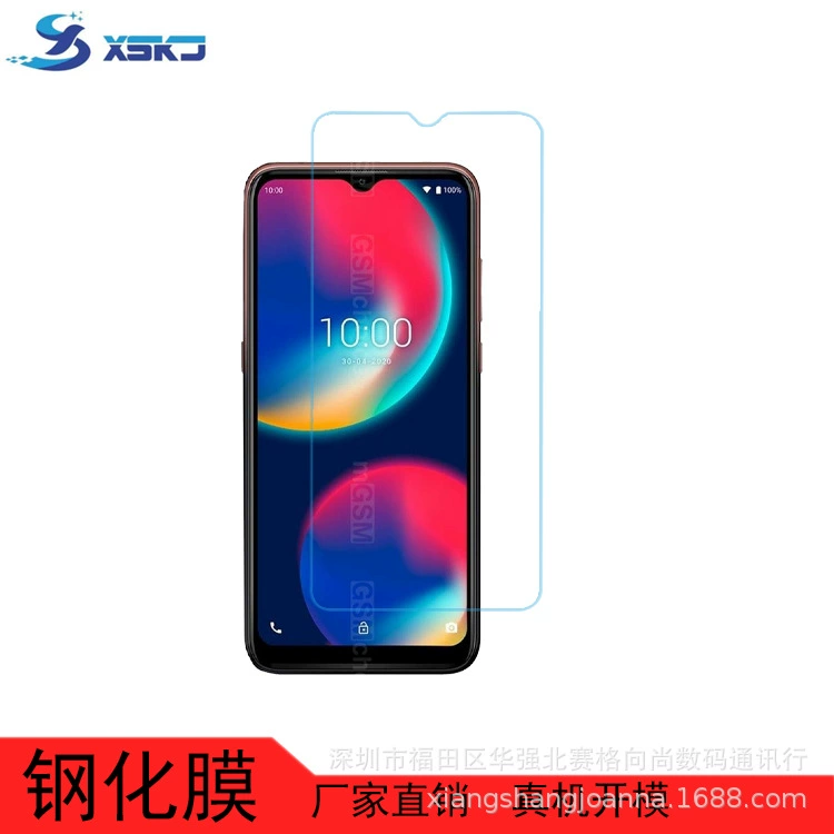 Подходит для OUKITEL C15 PRO закалённое защитное стекло, OUKITEL C16 Pro защитная пленка для телефона