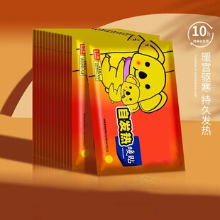 ����ͨ���԰l��ů�֌�ů�����l���һ���Զ���ů�֌W����yů���N