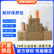 ������˹�^�V�Ĳı��B���՞V�͞V����L�Չ��C�O��Ĳİ��F؛���l