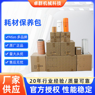 ������˹�^�V�Ĳı��B���՞V�͞V����L�Չ��C�O��Ĳİ��F؛���l