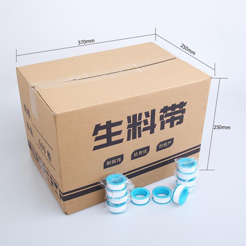 Ptfe Tape 20m Ptfe Polytetrafluoroethylene Raw Tape Water Tape Plumbing Accessories Wholesale Ptfe Tape 25m Ptfe Tape 20m Ptfe Polytetrafluoroethylene Raw Tape Water Tape Plumbing Accessories Wholesale Ptfe Tape 25m
