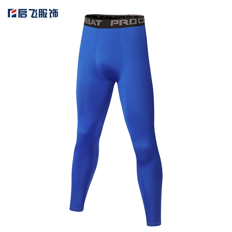 화려한 파란색 바지