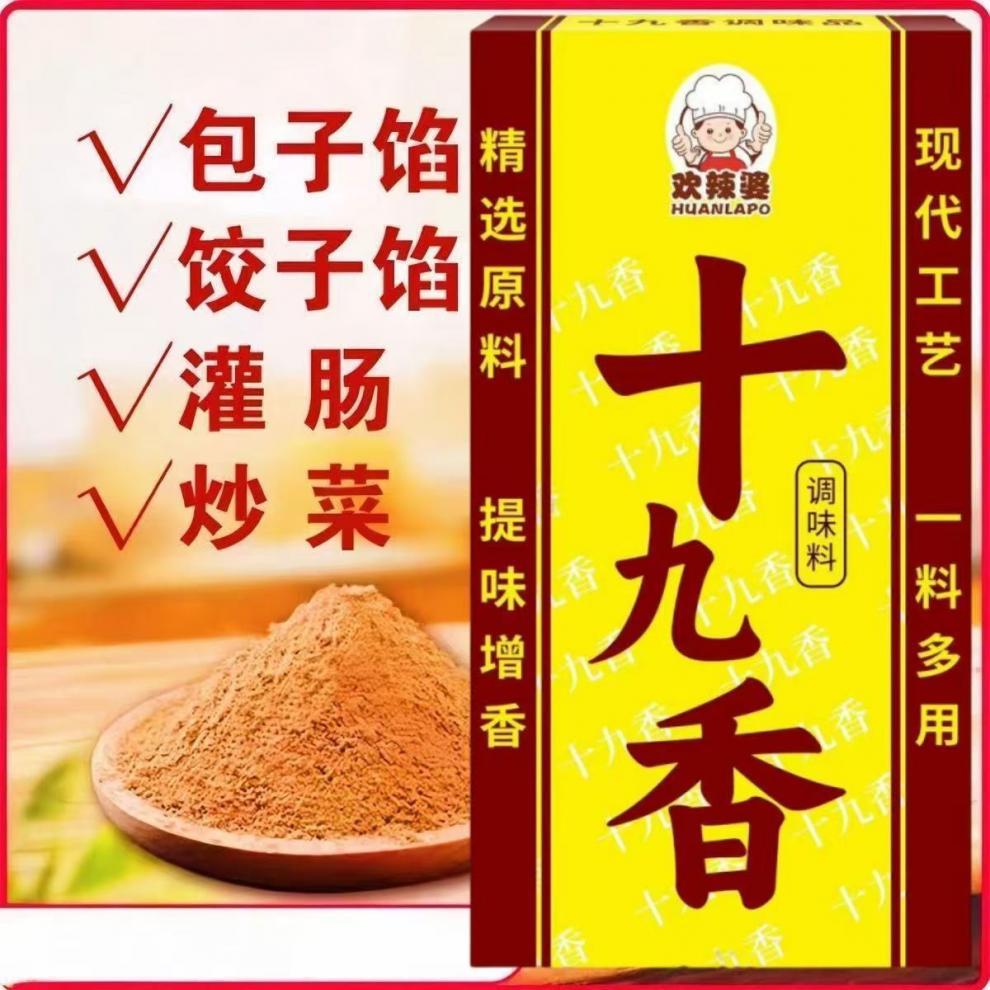 dd9118a5-7ef8-4606-b78c-ff4267032454.jpe