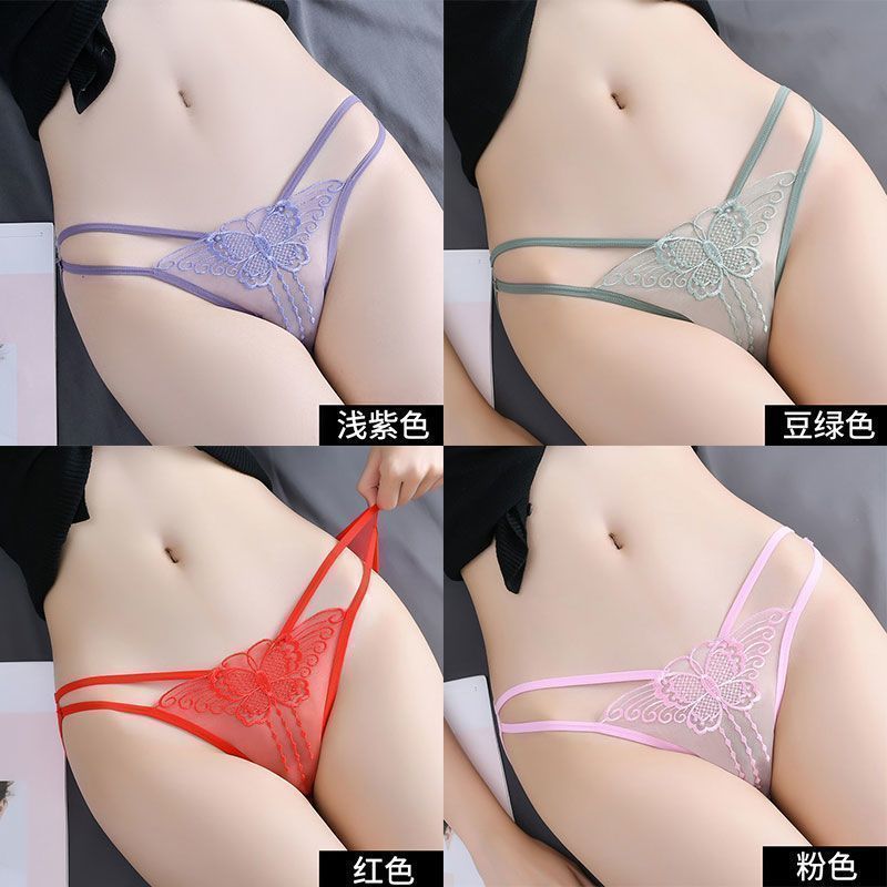 819 라이트 퍼플-빈 그린-레드-핑크