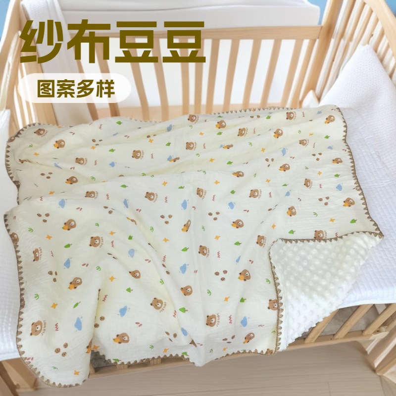 Manufacturer Wholesale Baby Beanie Blanket All Year Round Baby Newborn Gauze Small Quilt Kindergarten Blanket Spring and Autumn Thin Quilt