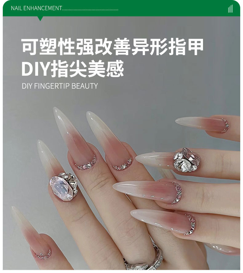 SKU001709详情-中文 (8).jpg