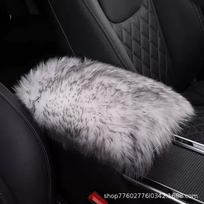 Pad Universal — Universal Armrest box pad