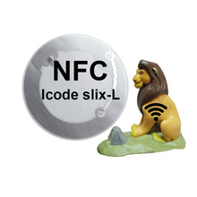 Slixl 32字节UID E00403天线防伪NFC标签湿镶嵌I码slix-l芯片防伪