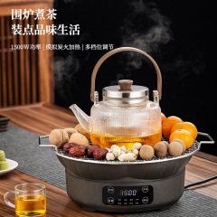 囲炉煮茶電気炉室内家庭用電気陶炉オーブンセット冬囲み炉焼き炉電気オーブン