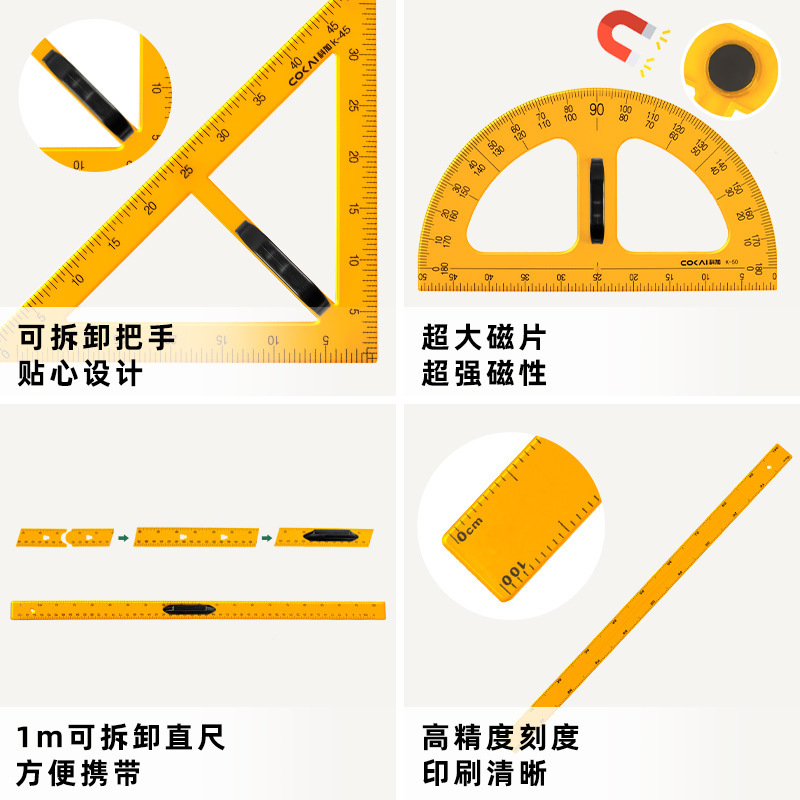 Herramienta de dibujo matemático de regla de triángulo recta para maestros con un conjunto de placa de triángulo magnético de gran tamaño