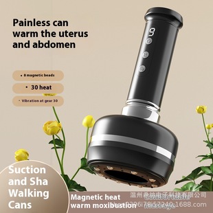 Cross-border electric scraping instrument charging scraping cupping dredge meridians suction scraping machine home manipulator scraping instrument