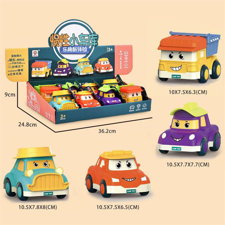 Bijia 643 cute fun small garage children's toy car model two-way inertia car toy cartoon car wholesale