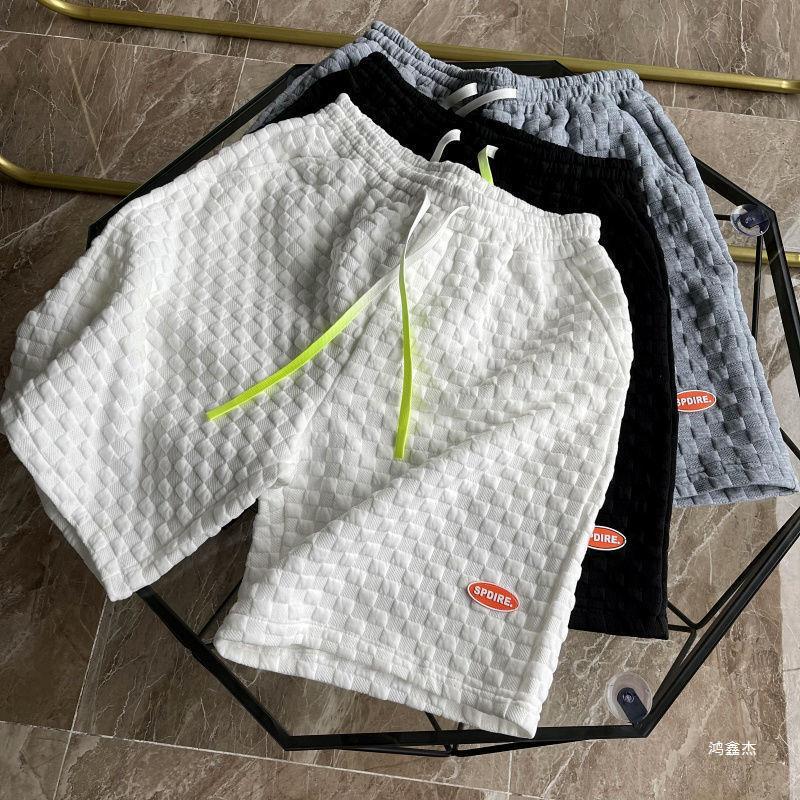 Basketball Shorts Image 2