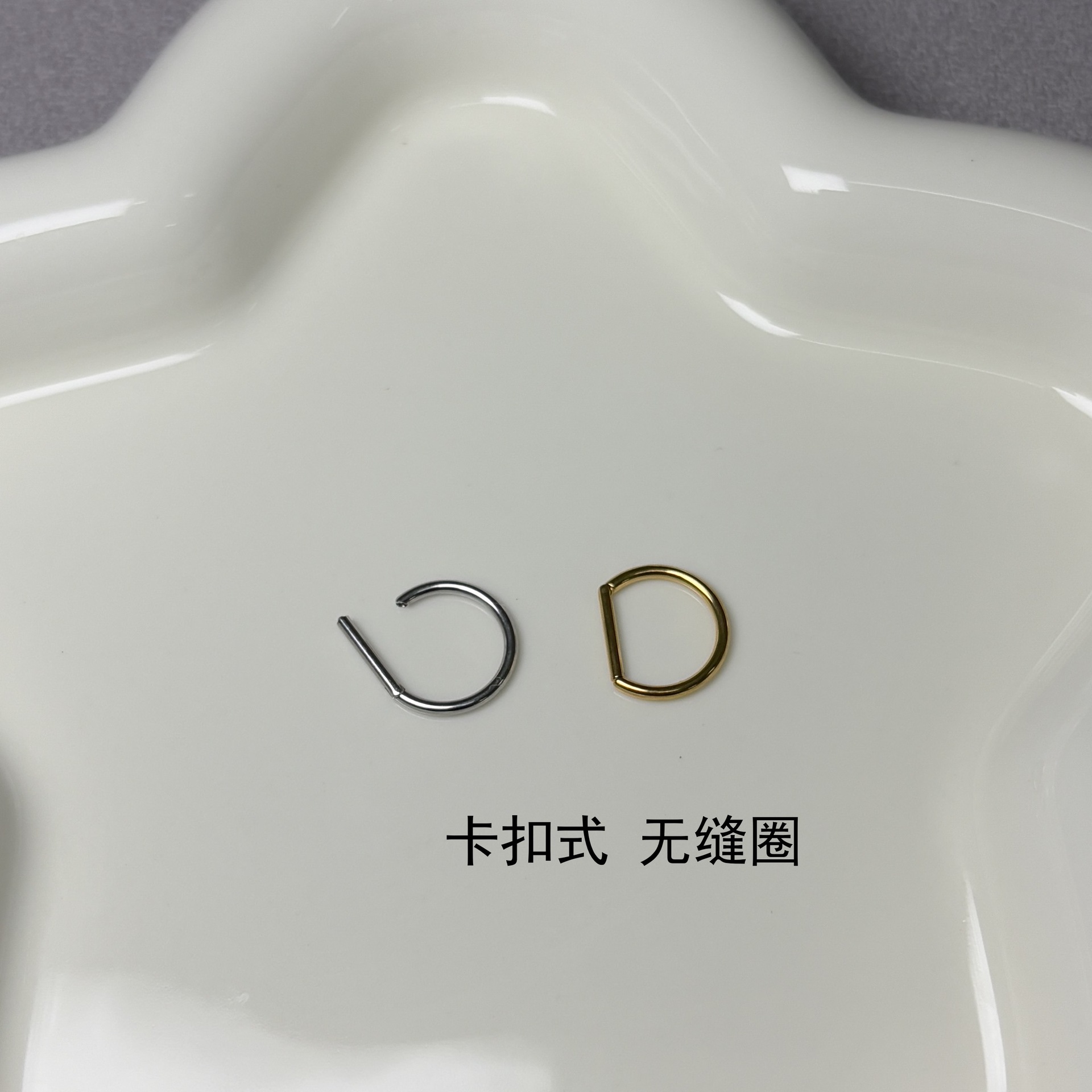 Pointed labret stud close-up product detail