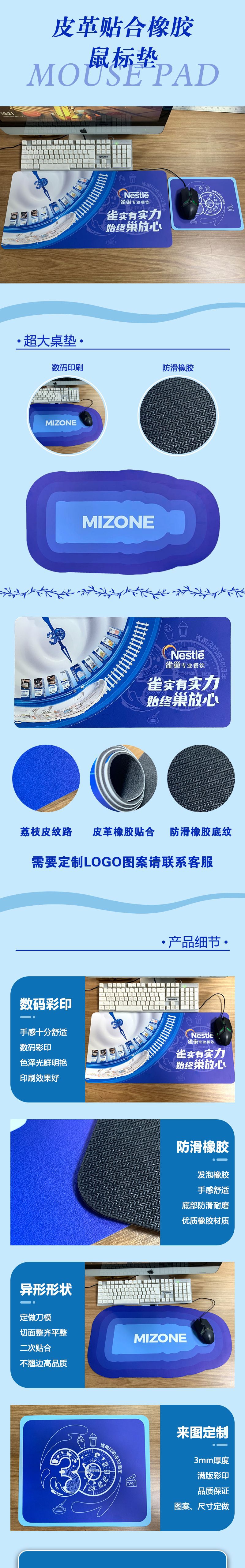 详情页1.jpg