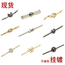 现货 金属盘扣唐装汉服旗袍短袖衬衫衣领扣挂镀新中式对扣 一字扣