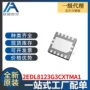 全新集成2edl8123g3cxtma1电源电路ic