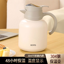 304P䓱؉شßˮ濧ȉرyֱˮƿl