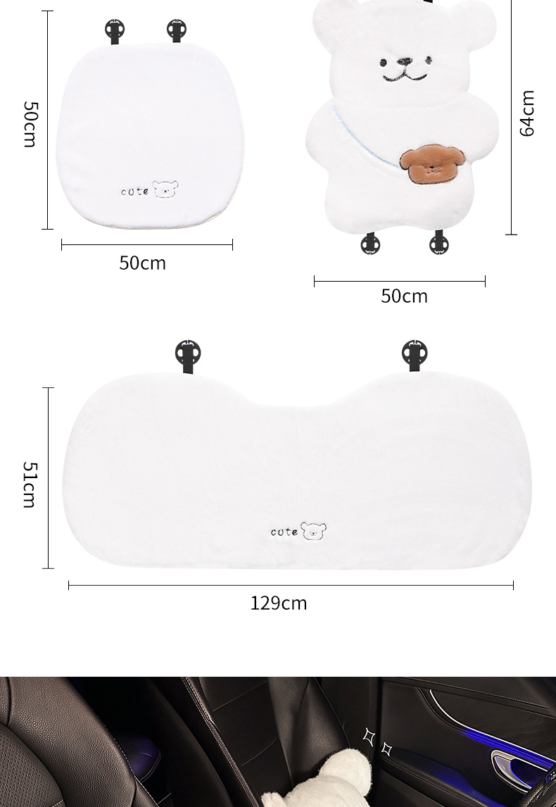 Car Seat Cushion Winter Plush Cartoon Cute Bear Fleece-Lined Thickeneded High-End Rear Single-Piece Seat Cover for Girls