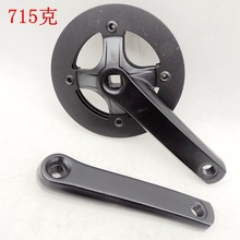 140mm小轮车铝合金方孔曲柄 28/30/32齿儿童自行车正负齿牙盘曲柄