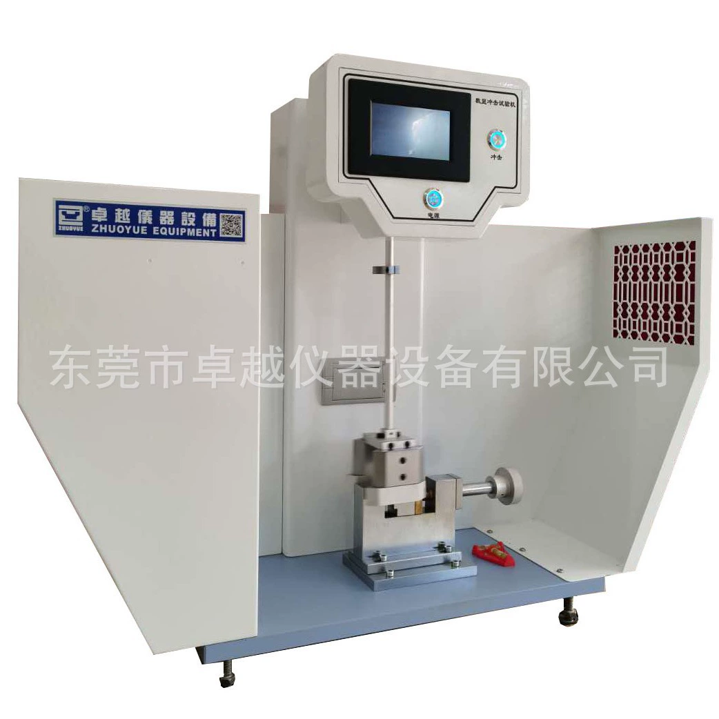 Испытание удара превосходного удара луча машины испытания удара ИЗОД цифрового дисплея фабрики аппаратуры сразу простого пластиковое