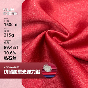 �������´��������ǹ��y�z����tɫ�Y���B��ȹ�I����ƥ��]����