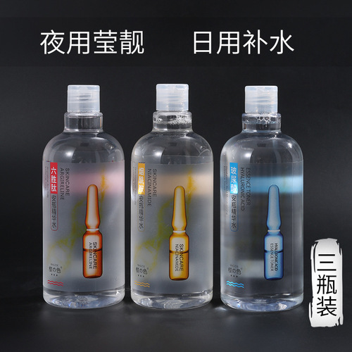 Cherry Blossom Hexapeptide Serum Essence 500ml Hydrating Moisturizing Nourishing Smoothing Toner Hyaluronic Acid Refreshing Toner