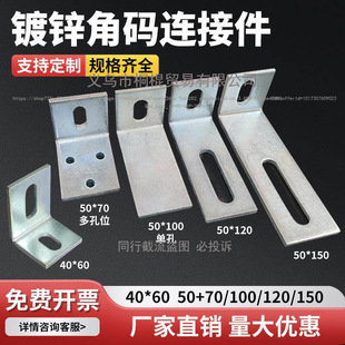 ���l��\ֱ�ǽǴaL�ͽǴa����ʯ�ɒ���̶�Ļ���B�Ӽ�40*60 50*70