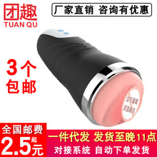 �f��ħ���w�C������늄ӻ��Ӱl����������ο����������Ʒ��ģ