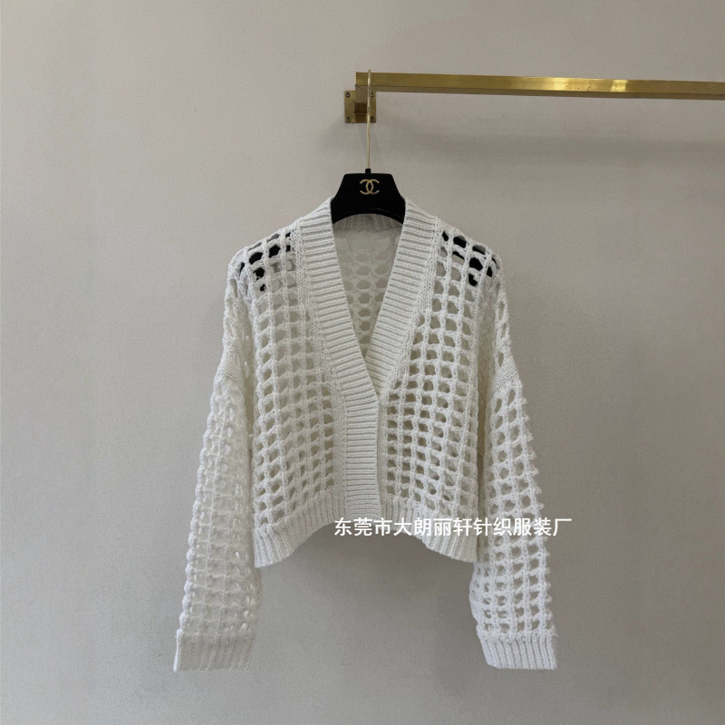 Korean-Style Coarse-Knit Hollow-Out Fishnet Knit Cardigan V-Neck Loose Drop-Shoulder Short Breathable Outerwear Knit Cardigan for Women
