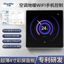 ���{��ů�ؿ���һ�w WIFI�֙C���� ���}KM-KT-6900����4�����