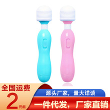 �S�����l�����Ů����ο��av����Ħ����ƿ���Ӱ���Ȥ������Ʒ���