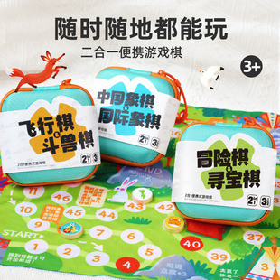 ��ͯ��y�ڴ��w�������嶷�F���������������������Α�ð�U���